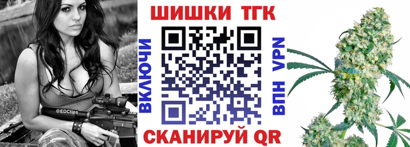 Что такое Кудымкар СОЛЬ  МЕФ  ГАШ 