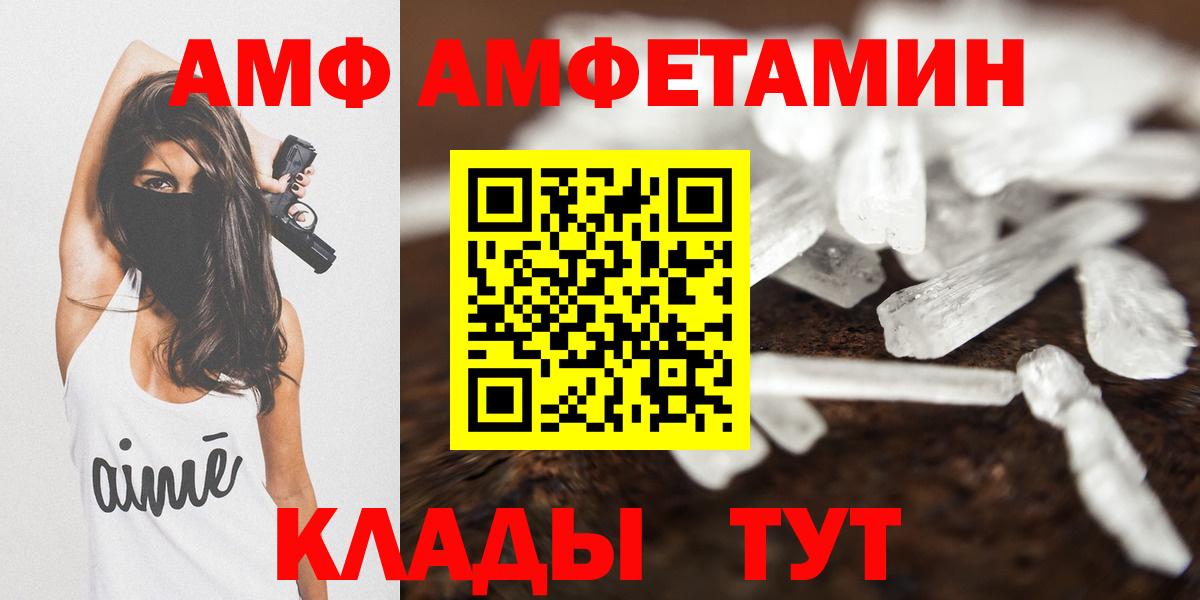 MDMA  Кудымкар  Канабис  CBD масло  А ПВП  Вход с VPN  Cocaine  Ляпка  Мефедрон  ЛЁД  Марихуана 