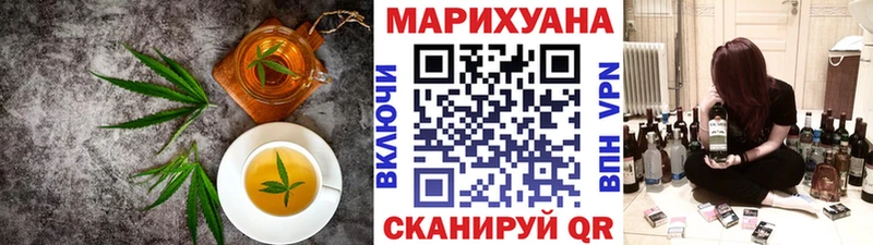 Canna-Cookies конопля  купить   Кудымкар 