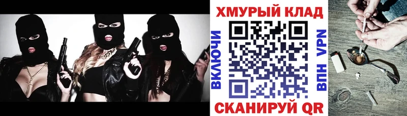 ГЕРОИН Афган  Кудымкар 