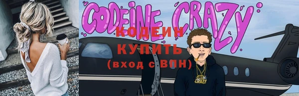 a pvp Покачи
