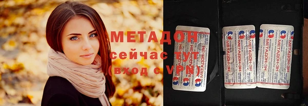 MESCALINE Пересвет