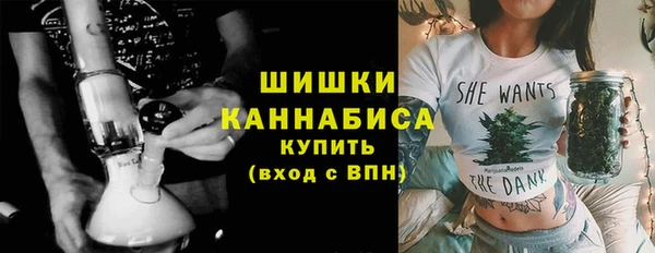 MESCALINE Пересвет