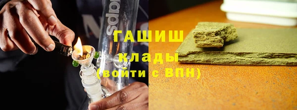 дмт Переславль-Залесский
