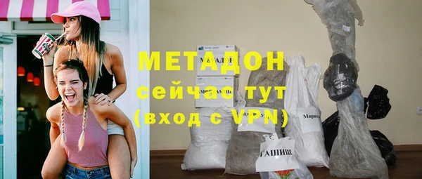 дмт Переславль-Залесский
