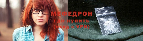 дмт Переславль-Залесский