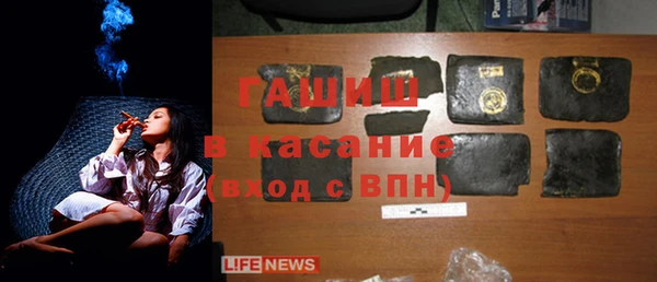 MESCALINE Пересвет