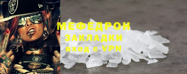 дмт Переславль-Залесский