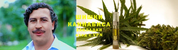 COCAINE Покровск