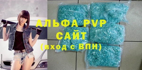MESCALINE Пересвет
