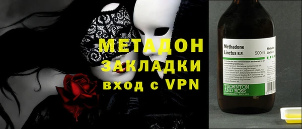 MESCALINE Пересвет