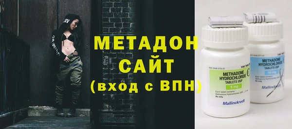 MESCALINE Пересвет