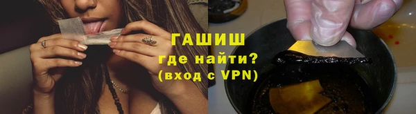MESCALINE Пересвет