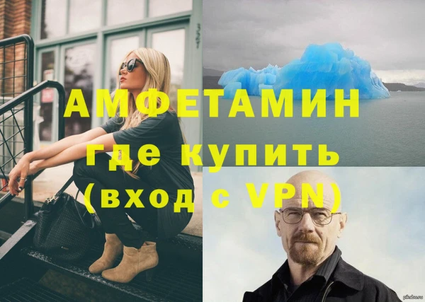 a pvp Покачи