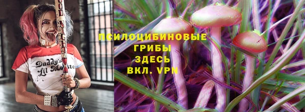 a pvp Покачи