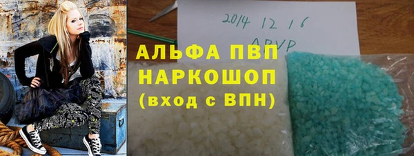 a pvp Покачи