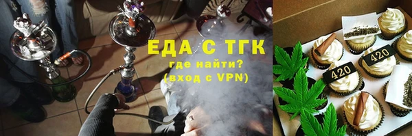 a pvp Покачи