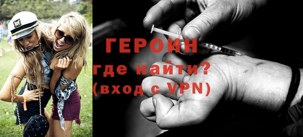 гидра Пестово