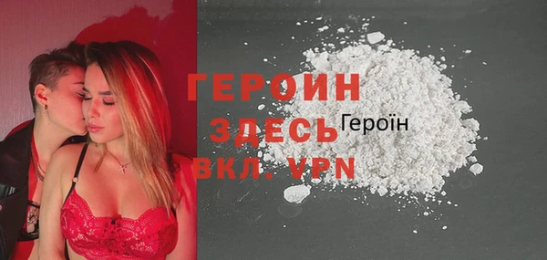 дмт Переславль-Залесский