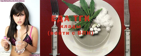 MESCALINE Пересвет