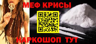 шишки Волжский