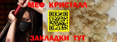 apvp Азнакаево