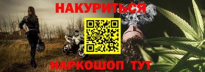 шишки Волжский
