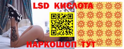 кокаин Ипатово