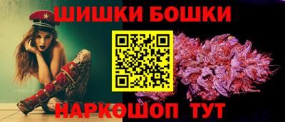 apvp Азнакаево