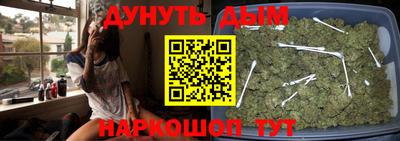 первитин Волжск