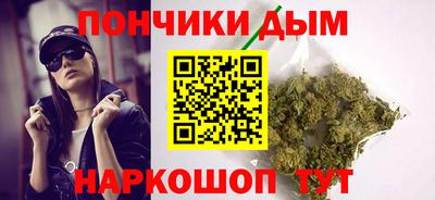 первитин Волжск