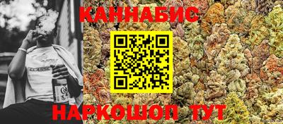 первитин Волжск