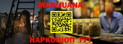 прущие грибы Абакан