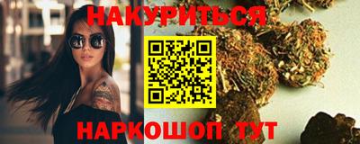 apvp Азнакаево