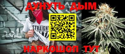 мефедрон VHQ Волгодонск
