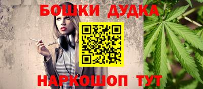 меф VHQ Ирбит