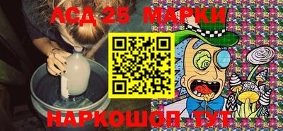 шишки Волжский