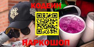 apvp Азнакаево