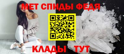 шишки Волжский