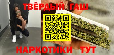 первитин Волжск