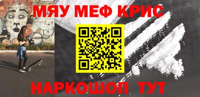 apvp Азнакаево